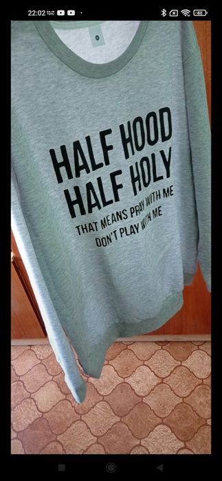 Męska bluza XXL szara