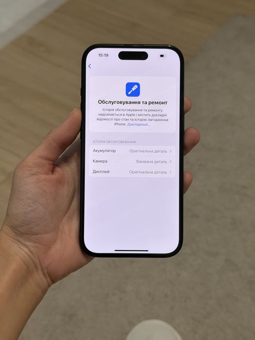 Iphone 15, 128 gb, 100%, айфон 15