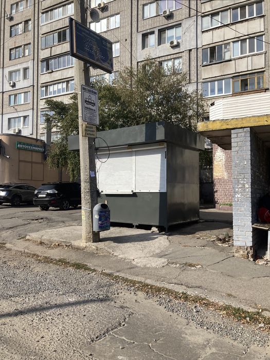 Продам МАФ в гарному стані!!!