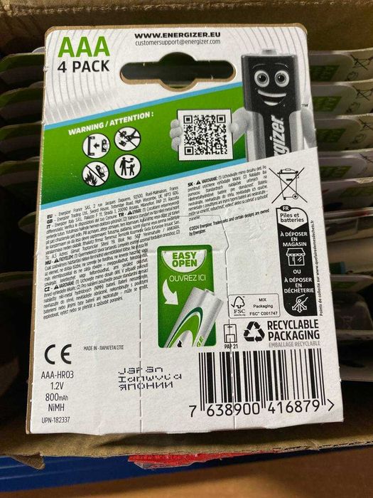 Аккумуляторы ААА Energizer AAA 800mAh NiMh 4шт Recharge Extreme
