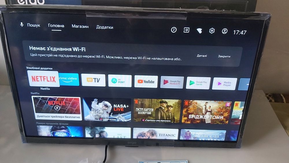 Лед смарт тв Ergo 24 дюйма новий