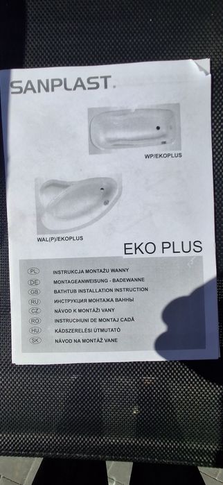 Wanna narozna Sanplast  95x145 St 18