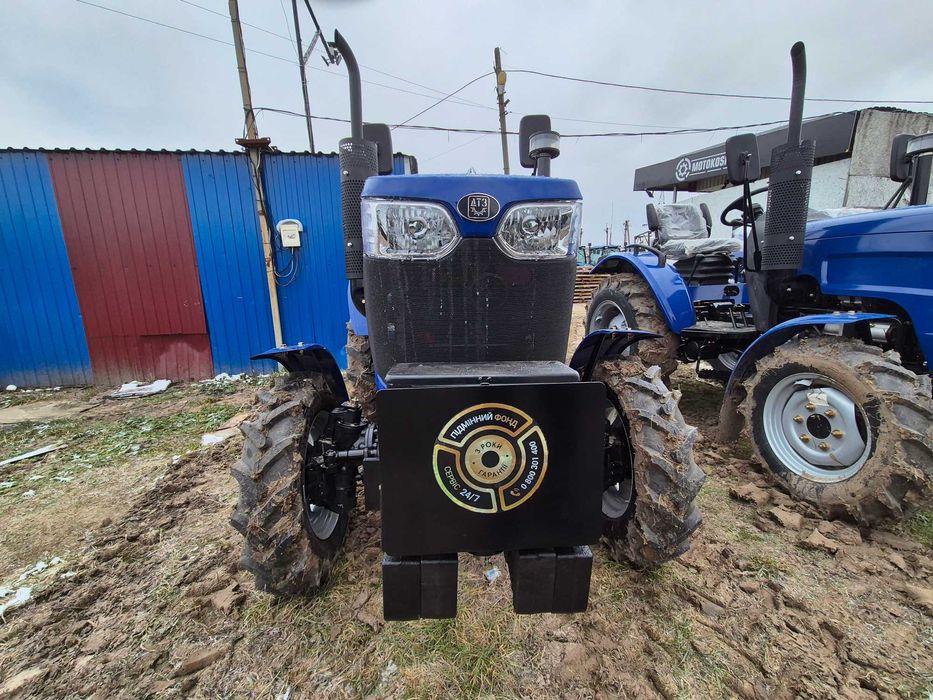 Трактор ДТЗ 5354 НРХ NEW сборка 2025 года