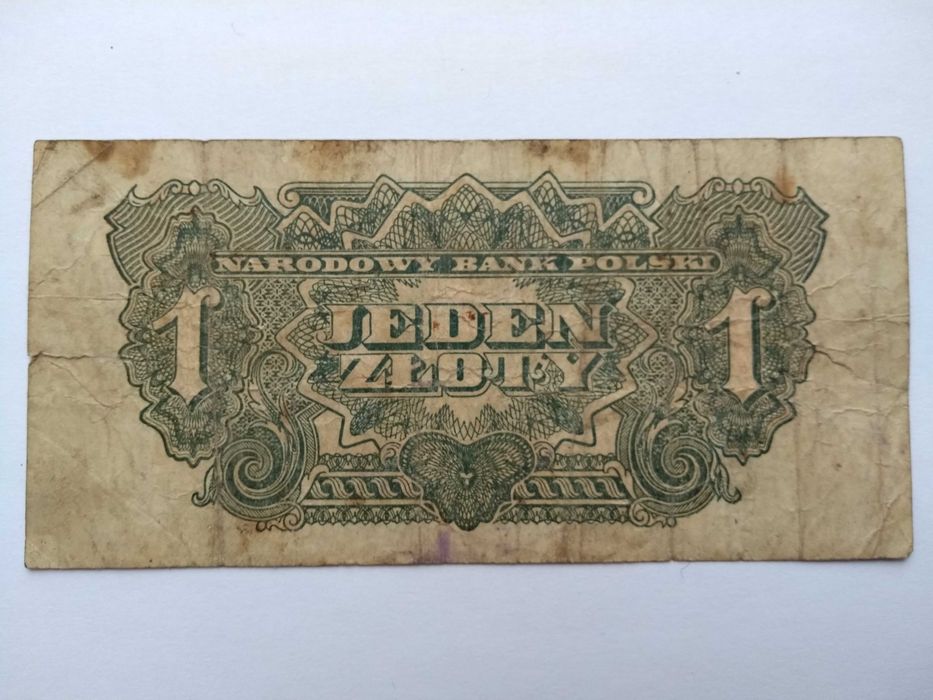 Банкноты Азербайджан 1000 манатов 1993