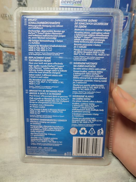 Набір запасних насадок для ультразвукової зубної щітки NEVADENT NZKS 6