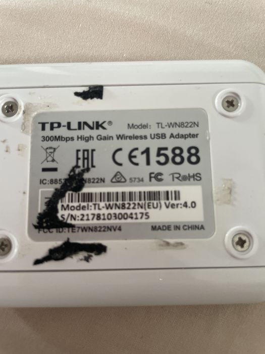 tp-link tl-wn822n