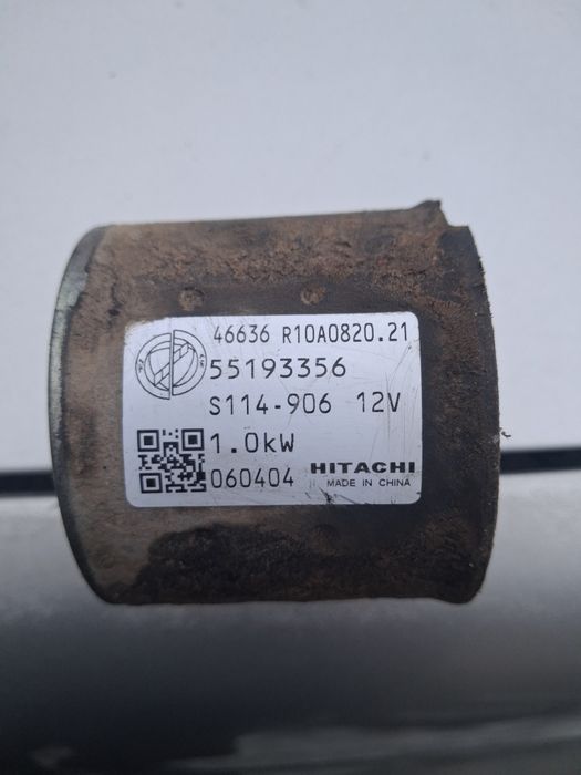 Редуктор стартера Фіат Добло 1.4