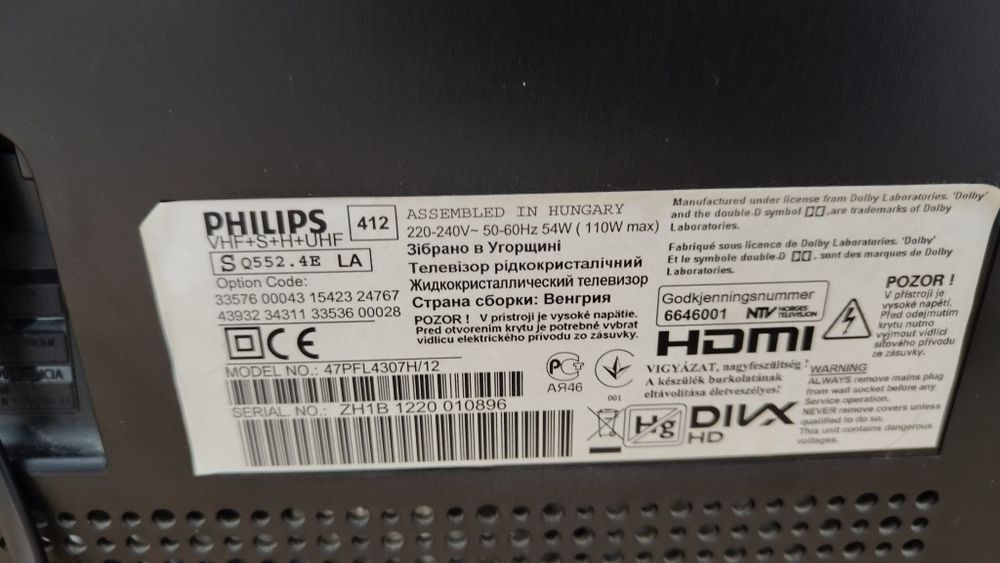 Sprzedam Tv Philips 47 cali 3D