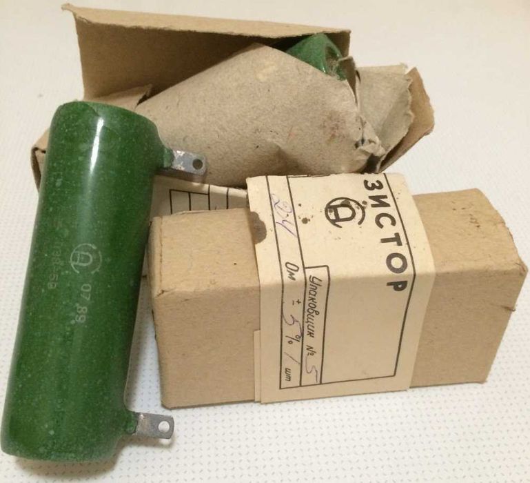 Резисторы ПЭВ-50 24 Ом. (2 шт. новые) складское хранение.