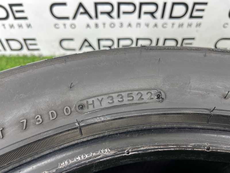 Шины летние 265/50 R19 Nitto NT421Q