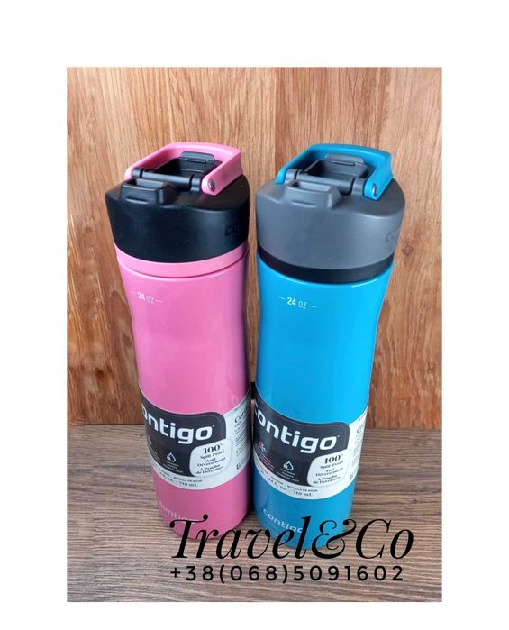 Термос Contigo Cortland Chill 2.0, 720 мл (контиго)