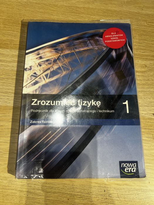 Zrozumieć fizykę 1