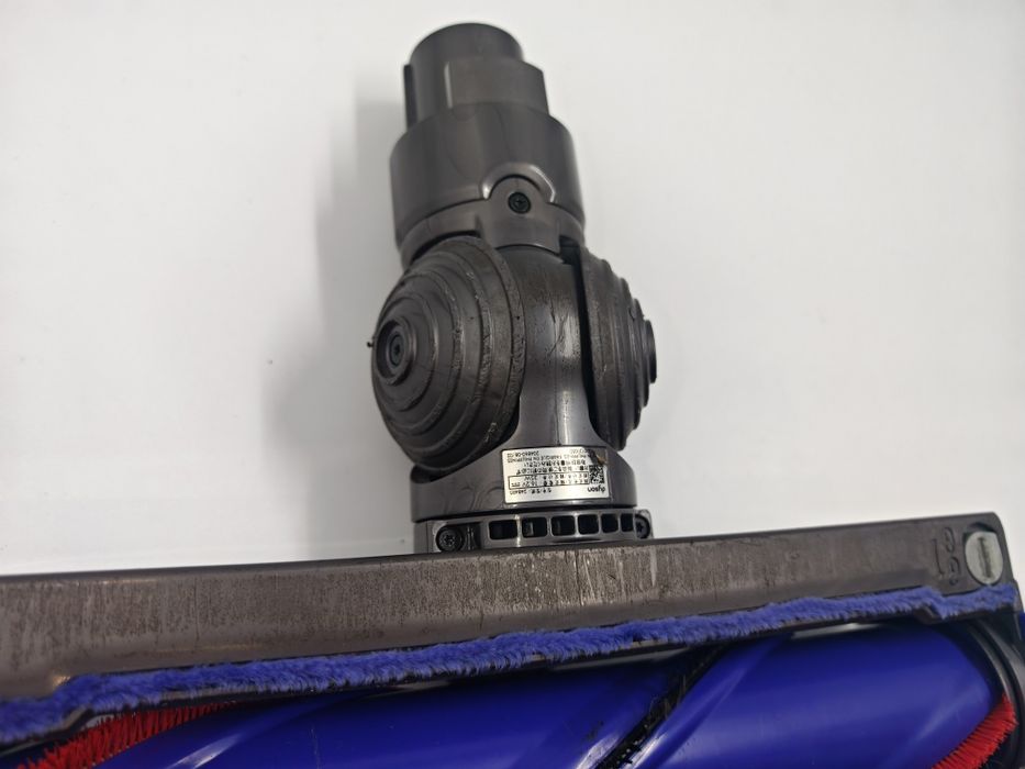 Elektroszczotka Dyson Direct Drive
