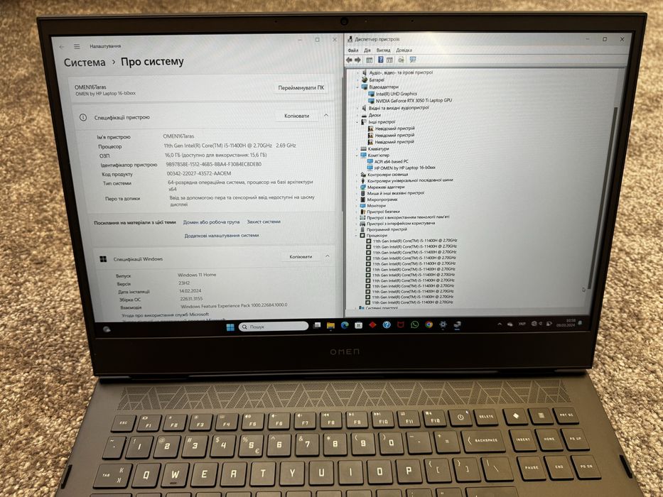 Ігровий ноутбук HP Omen 16