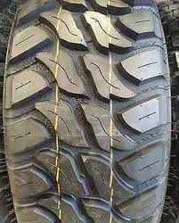 Купити шини гуму покришки 35х12,5 20 бездоріжжя болото багнюка пісок