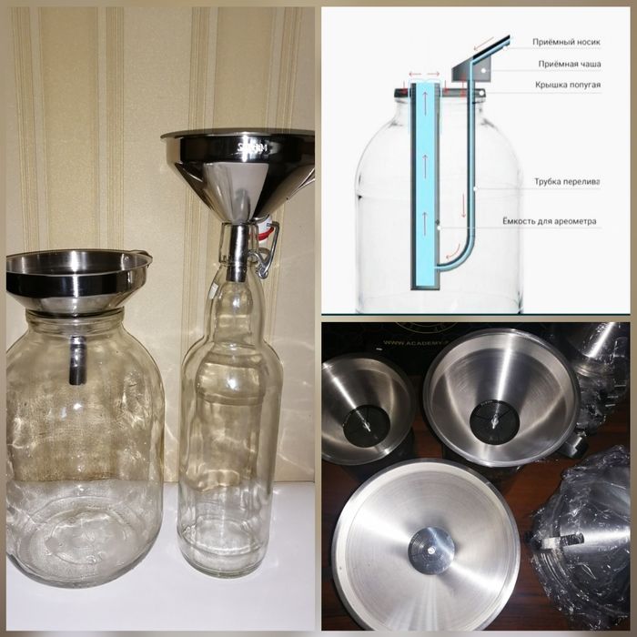 Дріжджі спиртові AlCOTEC CLASSIC 48, PURE 48 TURBO (135г).