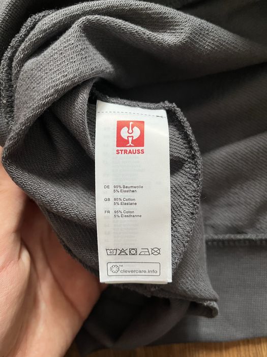 Світшот Engelbert Strauss