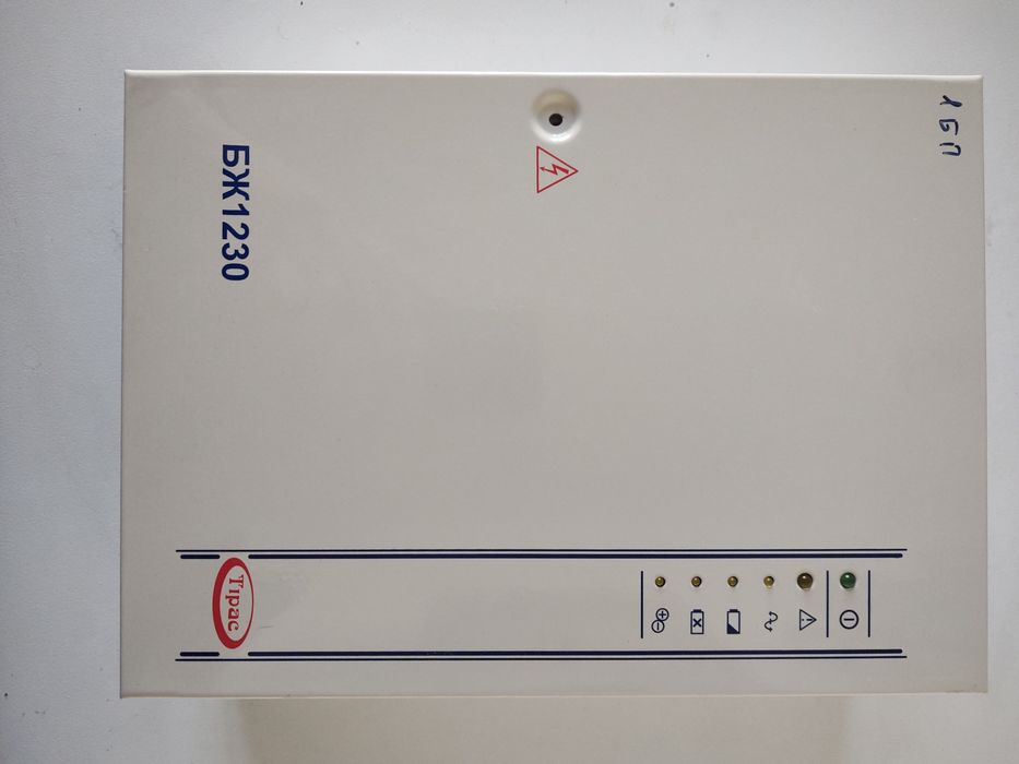 Блок Безперебійного живлення Тирас БЖ 1230 під 18 Аг акамулятор