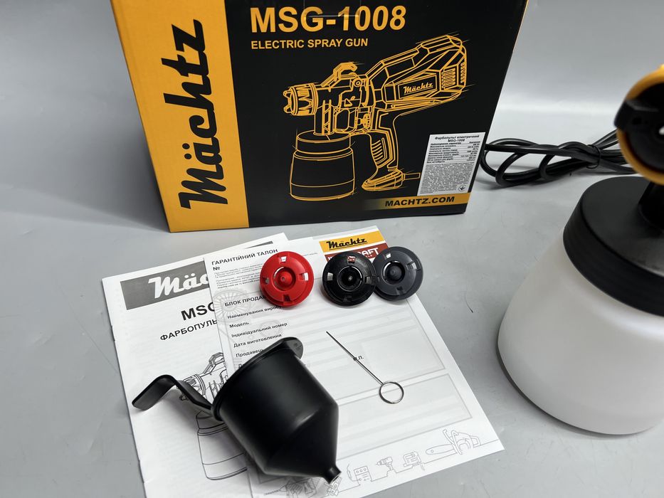Краскопульт Machtz MSG‑1008 Гарантия 2 года
