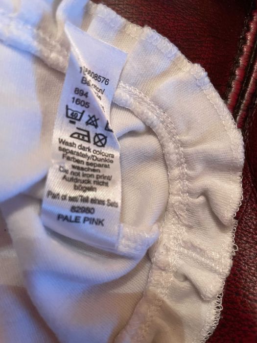 Kaftanik marki George