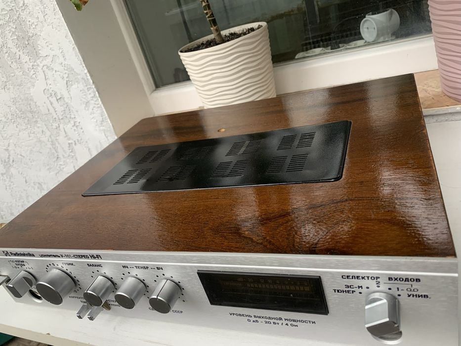 Підсилювач Radiotehnika y-101
