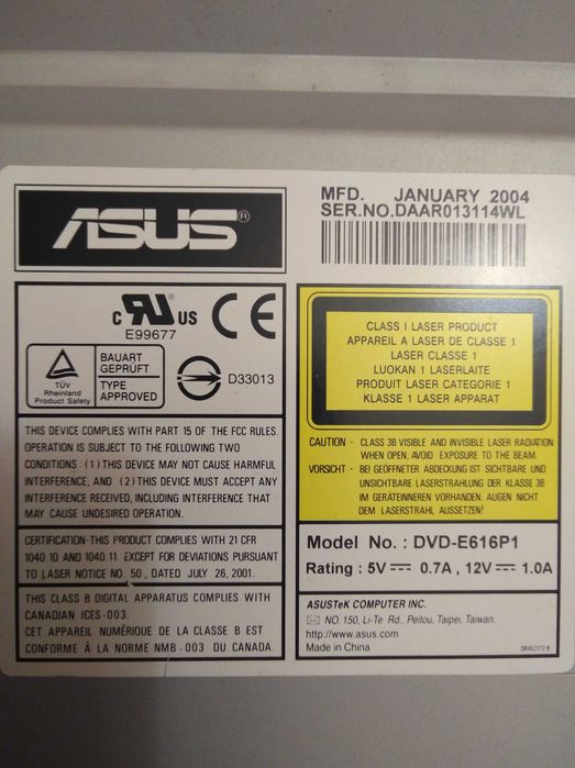 Оптический привод Asus DVD-E616P1