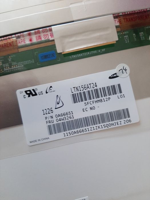 Три полурабочих матрици с lenovo g580