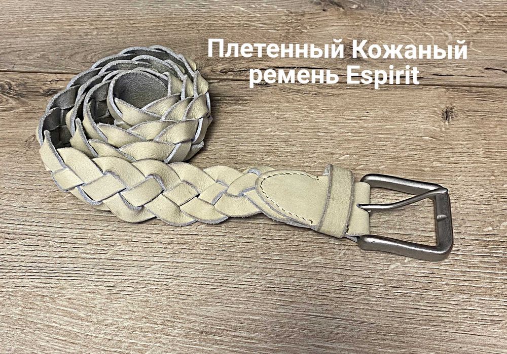 Плетенный Кожаный ремень Espirit