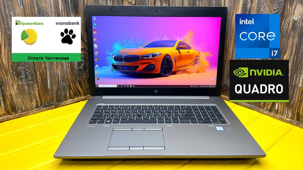 Потужний Ноутбук Для Дизайнера HP Zbook 17 G6 /Quadro T1000 /ГАРАНТІЯ