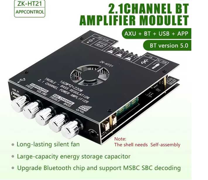 Підсилювач  ZK-HT21 3G