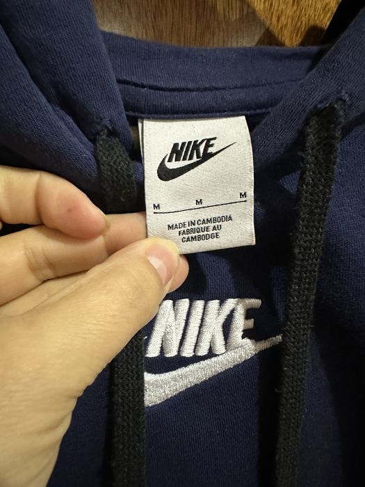 Bluza granatowa Nike