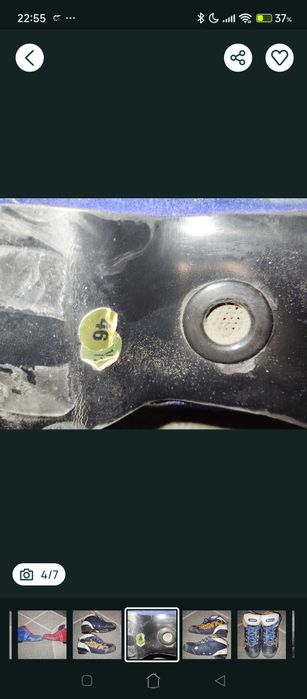 Botas de Hóquei em patins