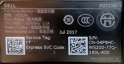 Продам монитор DELL P2717H 27