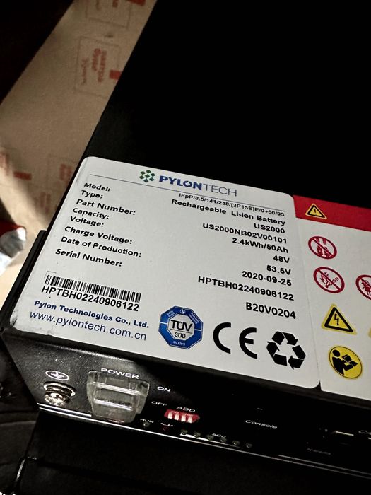 Aкумулятори Pylontech 2000