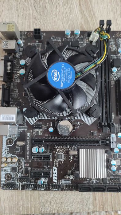 Procesor intel 6400 i5 + Płyta główna + Chłodzenie