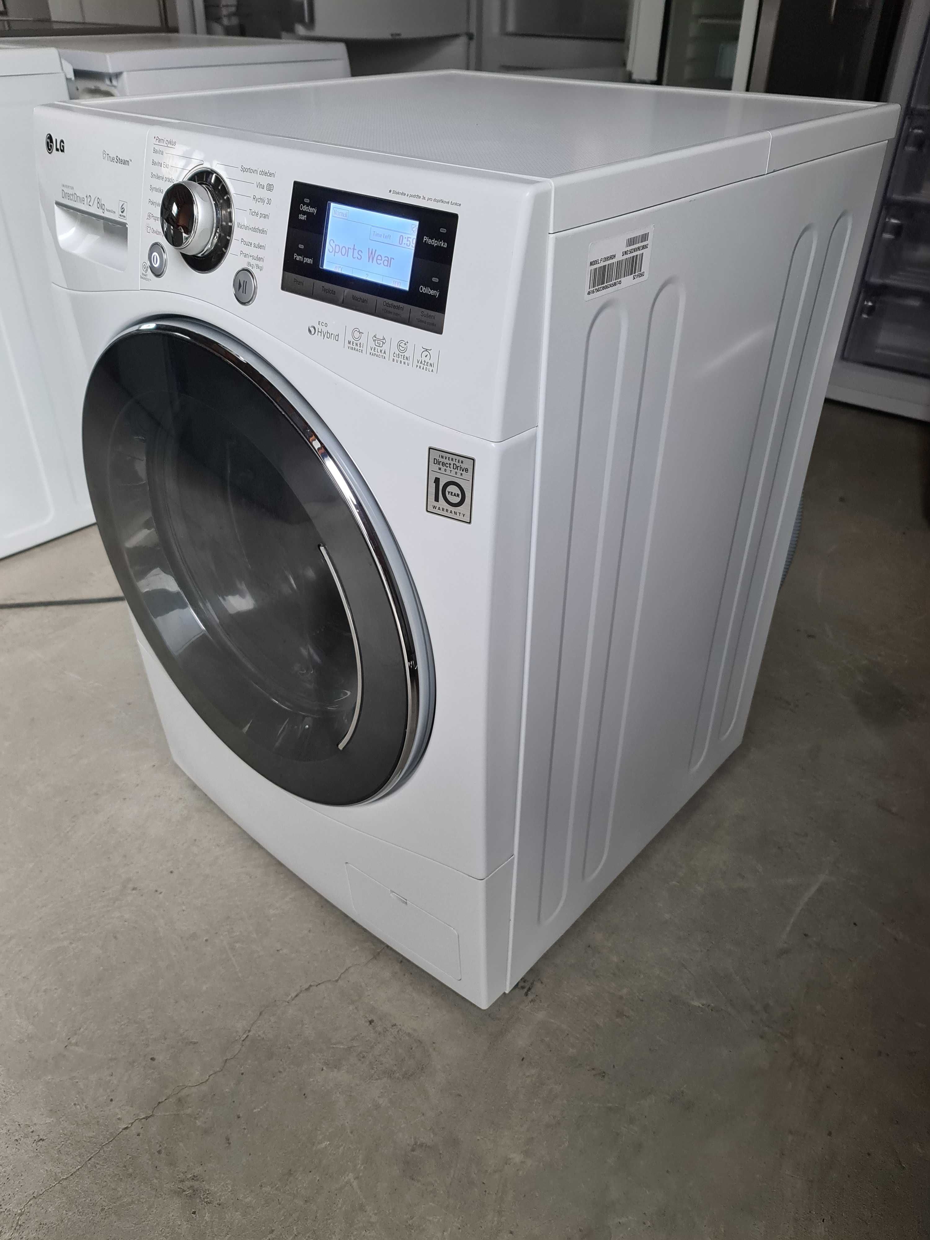Пральна/стиральная/машина LG Inverter Direct Drive 12/8 KG з Сушкою: 29 ...