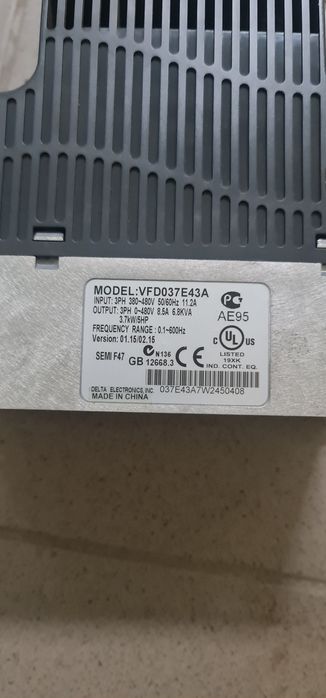 Falownik  380V  3.7 kw