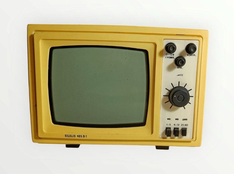 Портативний телевізор