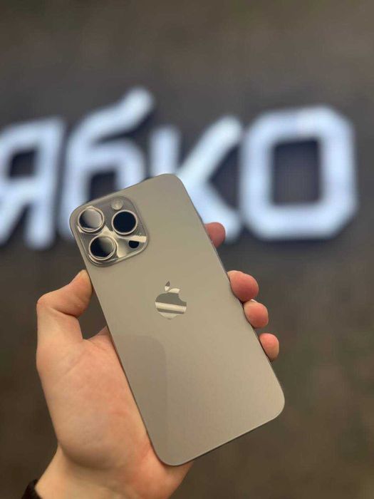 iPhone 15 Pro Max 256/512/1TB used  Ябко ТРК Нео Плаза
