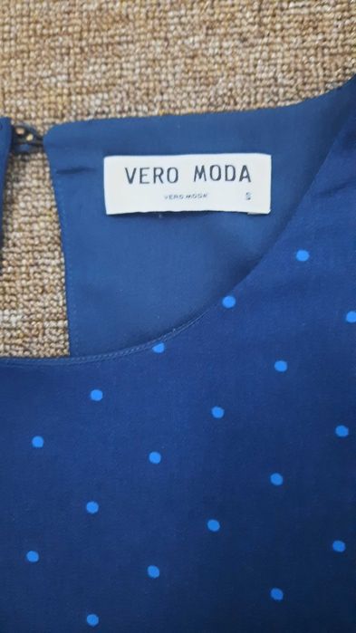 Гарне плаття Vera Moda
