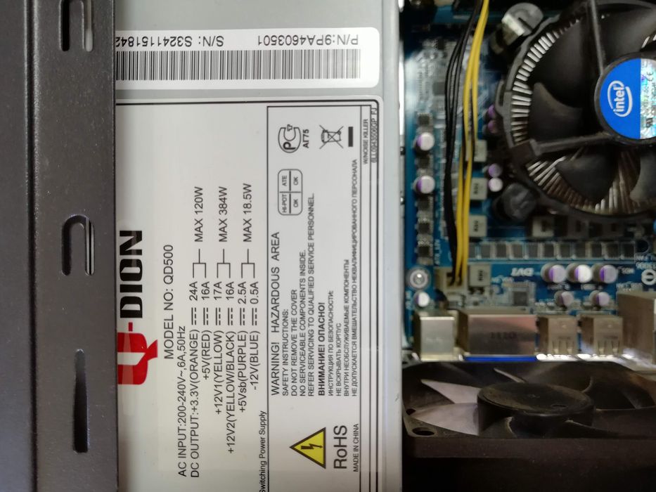 Системный блок, Intel Core i5-2400, 8Gb RAM, 250Gb SSD, лицензия Win 7