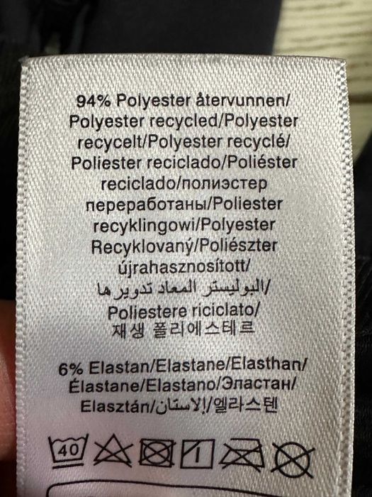 PEAK PERFORMANCE CHILL damska bluza techniczna narciarska góry XS