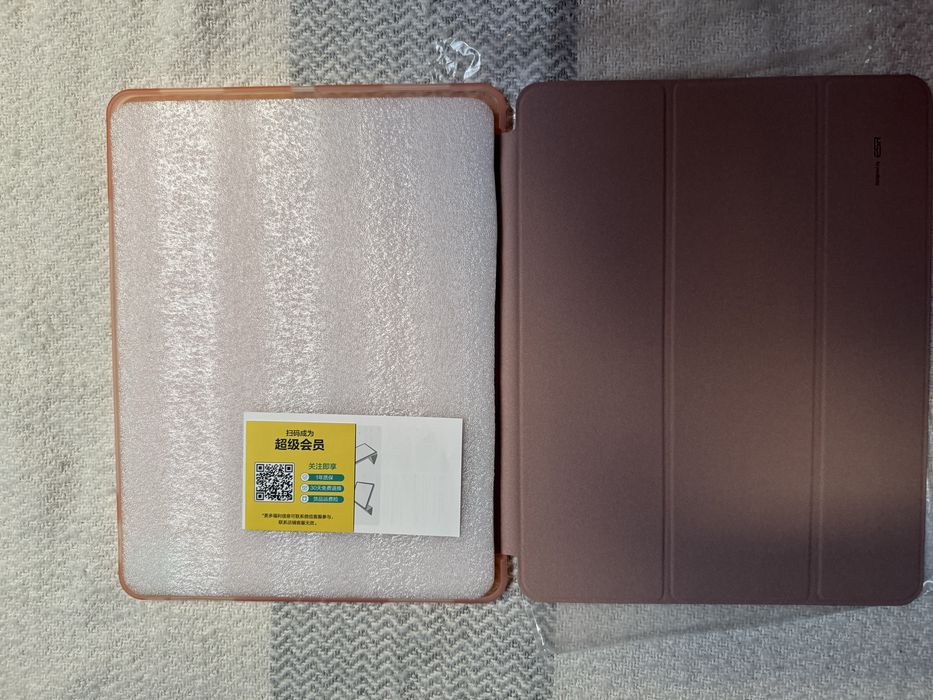 Etui na ipad pro 12,9