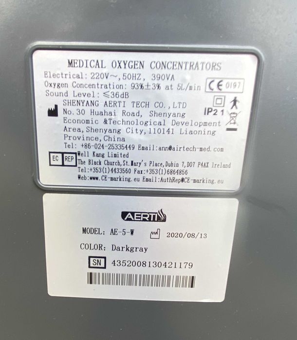 Concentrador de Oxigénio AERTI Modelo AE-5 (Redução de preço!)