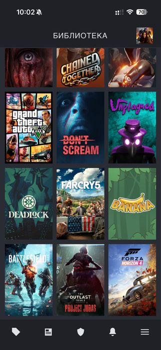 steam продам