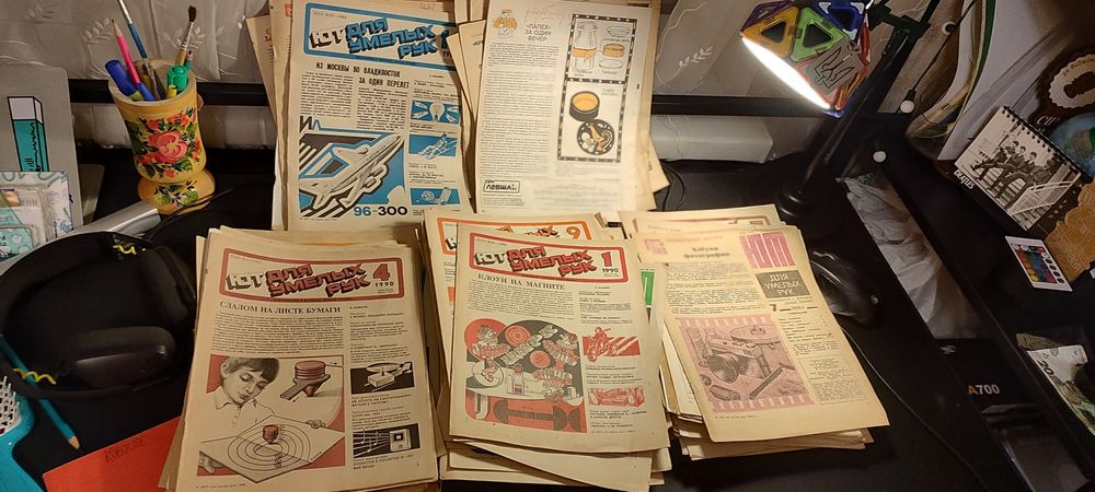 Журнали СССР 80-их років 136шт.