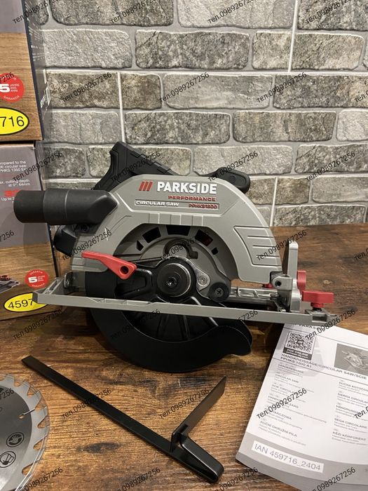 Ручна циркулярна пилка, паркетка, дискова пила, Parkside Німеччина