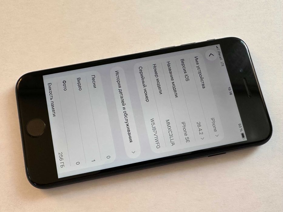 Apple iPhone SE 3 256gb