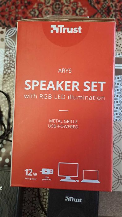 Акустична система Trust Arys Compact RGB 2.0