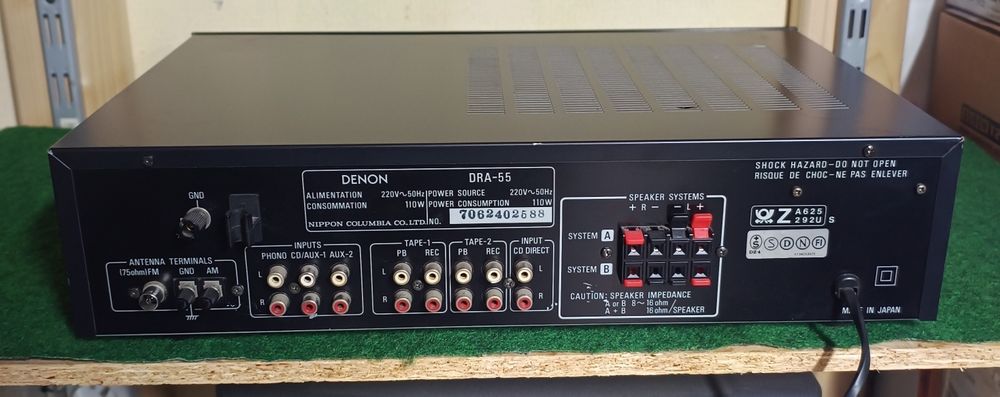 Amplituner Denon DRA 55